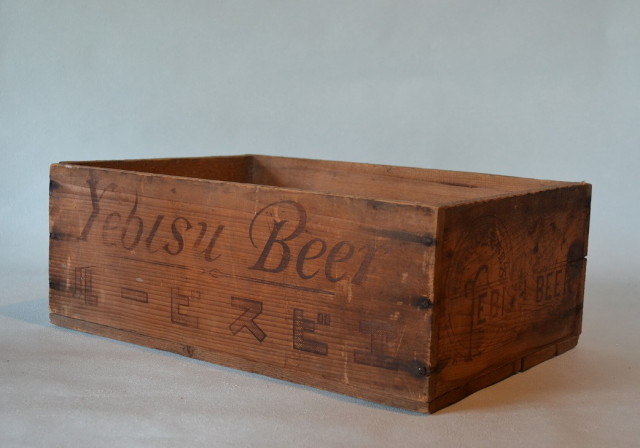 恵比寿ビール木箱